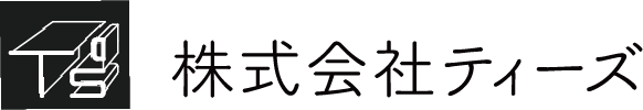 株式会社ティーズ