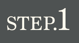 STEP.1