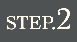 STEP.2